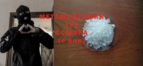 гашишное масло Дмитров