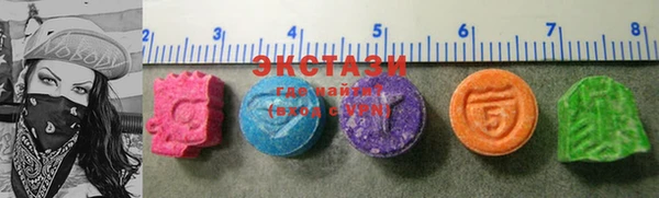 гашишное масло Дмитров