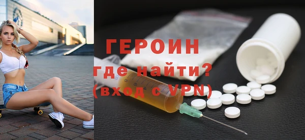 гашишное масло Дмитров