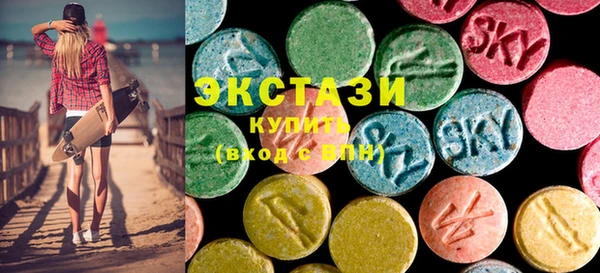 гидра Дмитровск