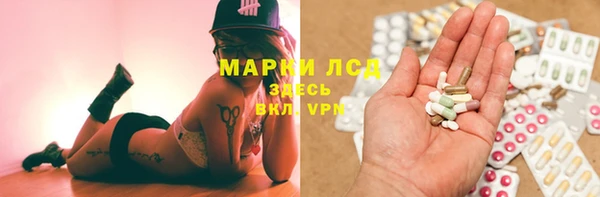 гашишное масло Дмитров