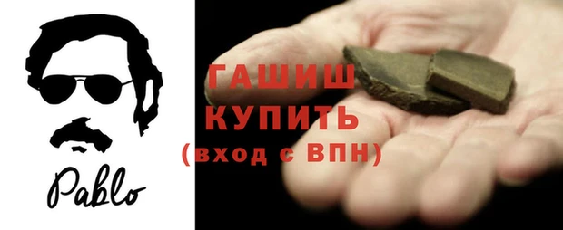 прущая мука Дмитриев