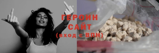прущая мука Дмитриев