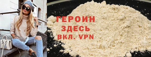 прущая мука Дмитриев