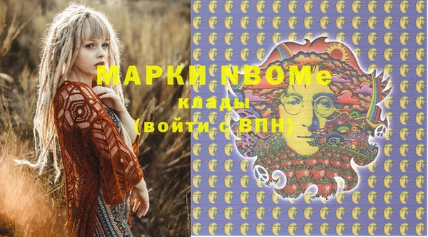 прущая мука Дмитриев