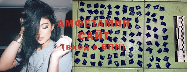 гашишное масло Дмитров