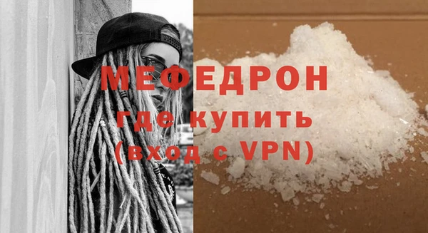 гашишное масло Дмитров