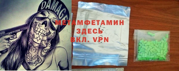 гашишное масло Дмитров