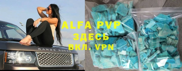 прущая мука Дмитриев