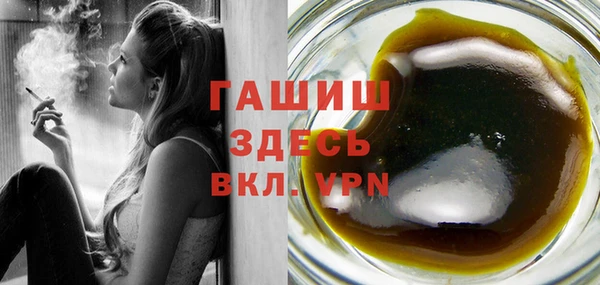 прущая мука Дмитриев