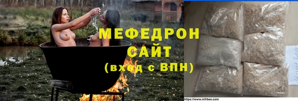 прущая мука Дмитриев