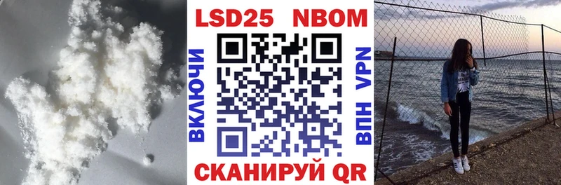 ЛСД экстази ecstasy Вилюйск