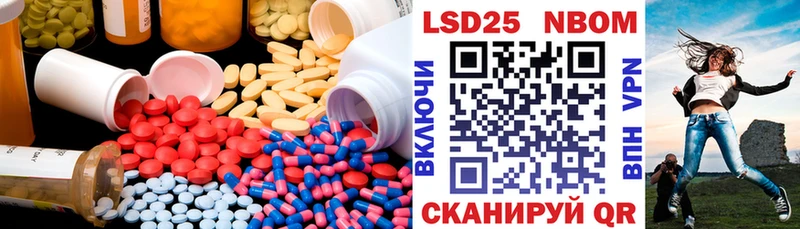 Лсд 25 экстази ecstasy  Купить закладки  Вилюйск 